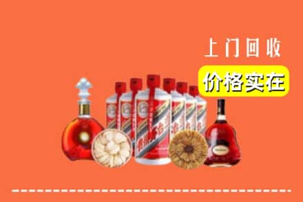 北京市丰台回收烟酒