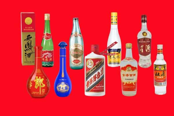 北京市丰台回收烟酒